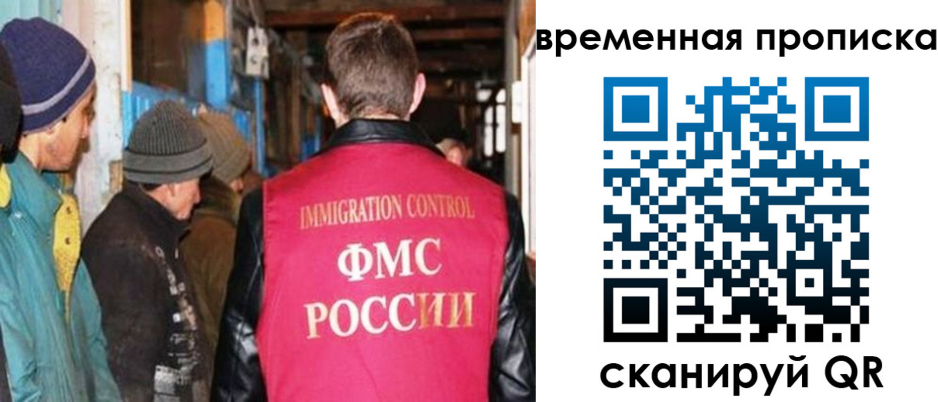 регистрация для школы в Армавире